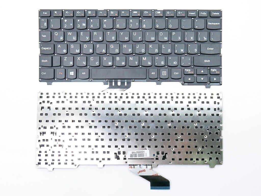 Клавіатура для ноутбука Lenovo IdeaPad 110S-11IBR (RU Black без рамки). Оригінальна клавіатура.