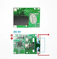 SONOFF RE5V1C реле Сухий контакт до 2 кВт для воріт котлів, WI-FI реле розумний дім