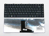 Клавіатура для ноутбука Toshiba Satellite C805, C840, C840D, C845, C845D ( RU Black ). Оригінальна, фото 4