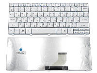 Клавиатура для ACER Aspire ONE 521, 522, 532, 533, D255, D257, D260, D270 ( RU White ). Оригинал.