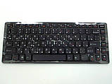 Клавіатура для ноутбука Lenovo IdeaPad U260 ( RU Black з рамкою). Оригінальна клавіатура. Російська розкладка., фото 4