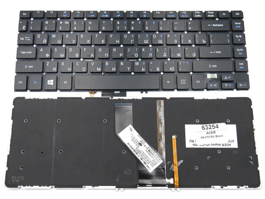 Клавіатура для ноутбука Acer Aspire V5-473, V5-473G, V5-473P, V5-473PG, V7-481, V7-482( RU Black без рамки з