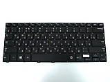 Клавіатура для ноутбука Samsung NP730U3E, NP740U3E, 730U3E, 740U3E Series ( RU Black з підсвіткою Без рамки)., фото 4