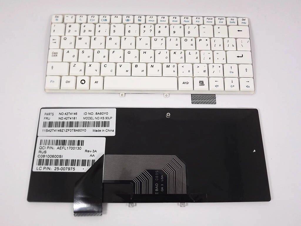Клавіатура для ноутбука Lenovo IdeaPad S9, S9e, S10, S10e ( UA White ). Оригінальна клавіатура. Російська