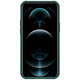 Захисний чехол Nillkin для Apple iPhone 13 mini (CamShield Pro Case) Green із захистом камери, фото 3
