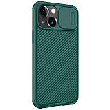 Захисний чехол Nillkin для Apple iPhone 13 mini (CamShield Pro Case) Green із захистом камери, фото 7