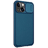 Захисний чехол Nillkin для Apple iPhone 13 mini (CamShield Pro Case) Blue із захистом камери, фото 6