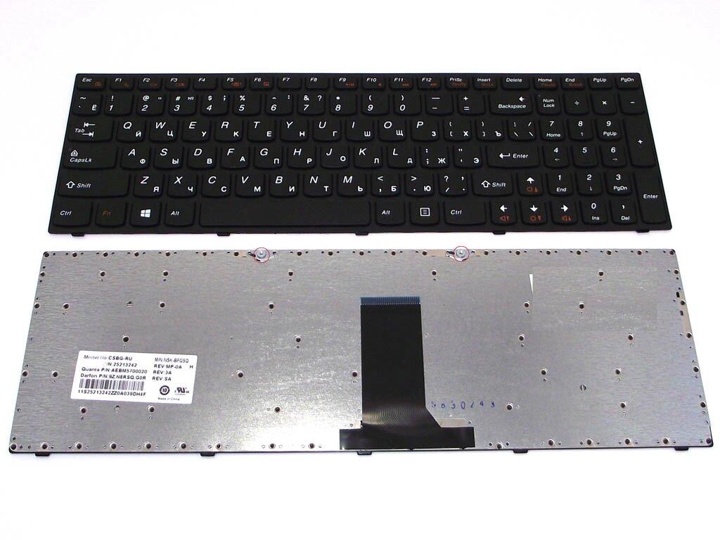 Клавіатура для Lenovo IdeaPad B5400, M5400 (RU Black, Чорна рамка)