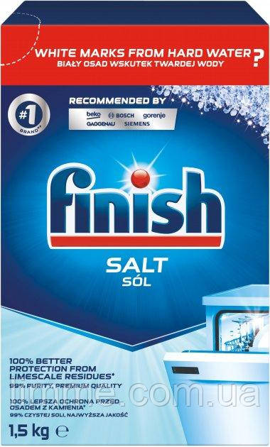 Сіль для посудомийних машин Finish Salt 1,5 кг, фото 1