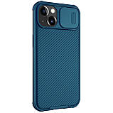 Магнітний чехол Nillkin для Apple iPhone 13 (CamShield Pro Magnetic Case) Blue із захистом камери, фото 6