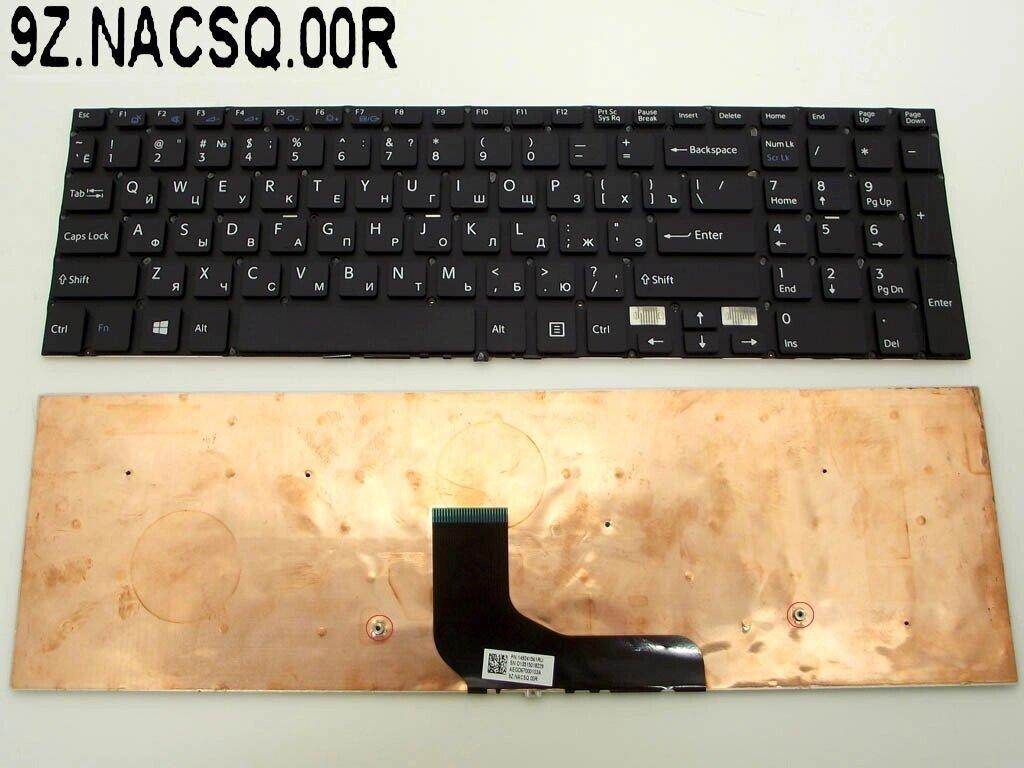 Клавіатура для ноутбука Sony FIT15, SVF15, SVF15A, svf-15a1z2eb, svf15a1s2e ( RU Black без рамки).