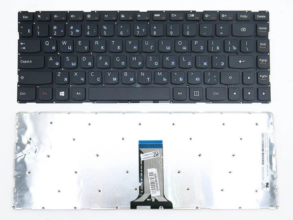 Клавіатура для ноутбука Lenovo IdeaPad S41-70, S41-35, S41-75, U41-70 ( RU Black, без рамки) . Оригінальна
