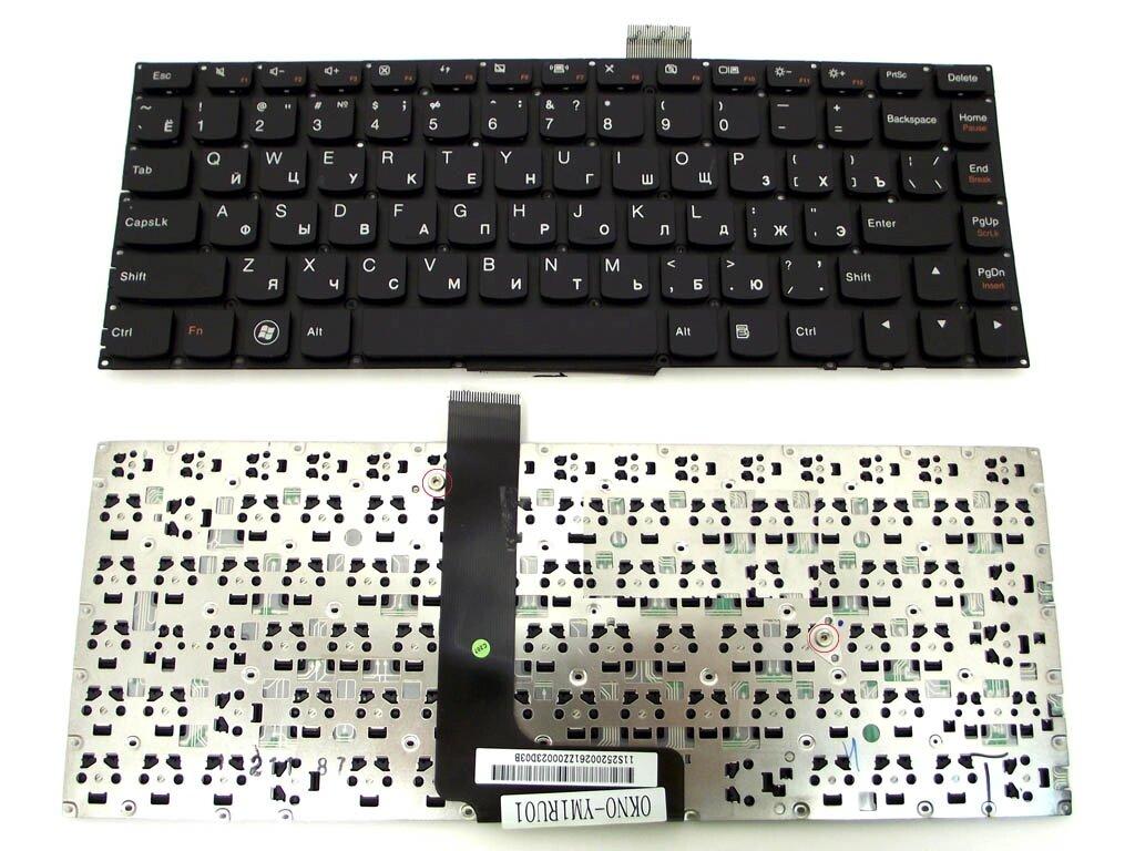Клавіатура для ноутбука Lenovo IdeaPad U430, S410 ( RU Black без рамки, довгий шлейф). Оригінальна