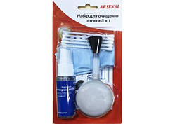 Набір для чищення фототехніки 5в1 Arsenal ARS-2009