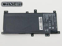 Батарея C21N1401 для ASUS X455, F455, X455LA, X455LD, X455LF, X455LJ, X454, R455, Y483, W419, K455l (7.6V 37Wh
