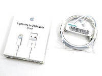 Кабель APPLE USB to Lightning 1m (MD818ZM, MXLY2ZM/A). Для Iphone 4, 5, 6, 6s, 7, 8, Ipad mini, Ipad Air, Air2