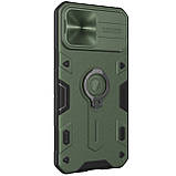 Захисний чохол Nillkin для iPhone 13 Pro Max (CamShield Armor Case) Green із захистом камери, фото 4