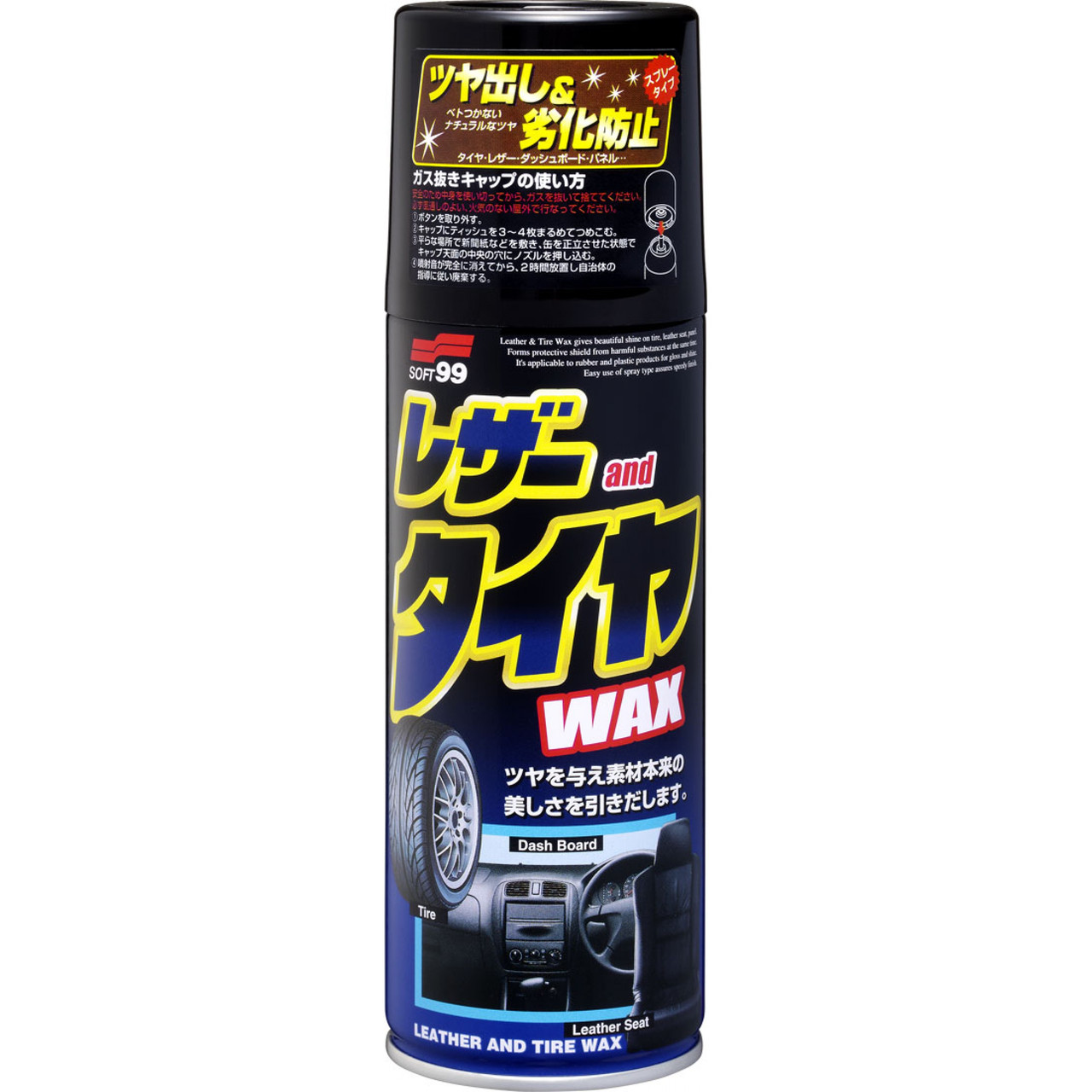 Soft99 Leather and Tire Wax - Захисне покриття для шкіри, гуми, пластику, 420 мл