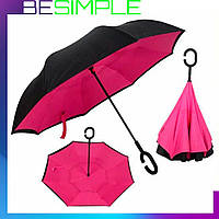 Зонт обратного сложения umbrella Розовый