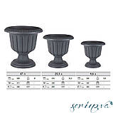 Горщик для квітів на ніжці Nergiz 25,3 л антрацитовий, фото 8