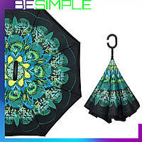 Зонт обратного сложения Цветок umbrella Павлин