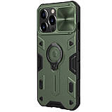 Захисний чохол Nillkin для iPhone 13 Pro (CamShield Armor Case) Green із захистом камери, фото 5