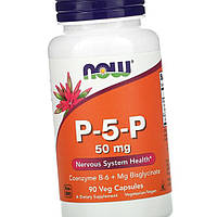 Витамин В-6 NOW P-5-P 50 mg 90 капсул