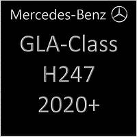 GLA-Class II H247 2020+