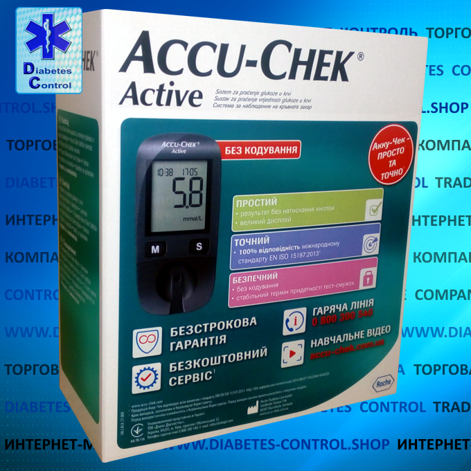 Глюкометр Accu-Chek Active / Акку-Чек Актив (60 тест-смужок в наборі)