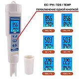 Покращений комбінований pH/EC/TDS/Temp pH-3508 (4 в 1), фото 2