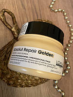Золотистая маска для интенсивного восстановления поврежденных волос без утяжеления - Absolut Repair Mask 250ml