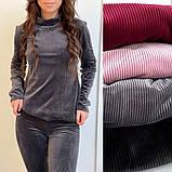 Велюровий гольф жіночий, фото 4