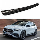 Захисна накладка на задній бампер для Mercedes-Benz GLA-Class II H247 2020+ /чорн.нерж.сталь/