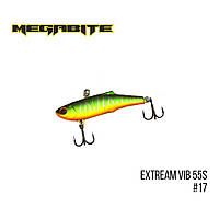 Воблер Megabite Extream VIB 55 S (55 mm, 6 g, 4 m) 17