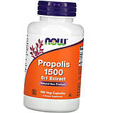 Прополіс NOW Propolis 1500 5:1 extract 100 капс, фото 5
