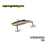 Воблер Megabite Extream VIB 55 S (55 mm, 6 g, 4 m) 24