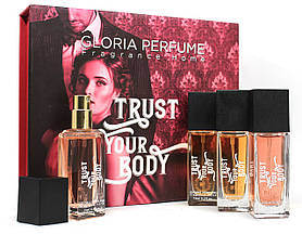 Набір міні-парфумів Gloria Perfume TRUST YOUR BODY 4*15 ML (19-26-16-9)