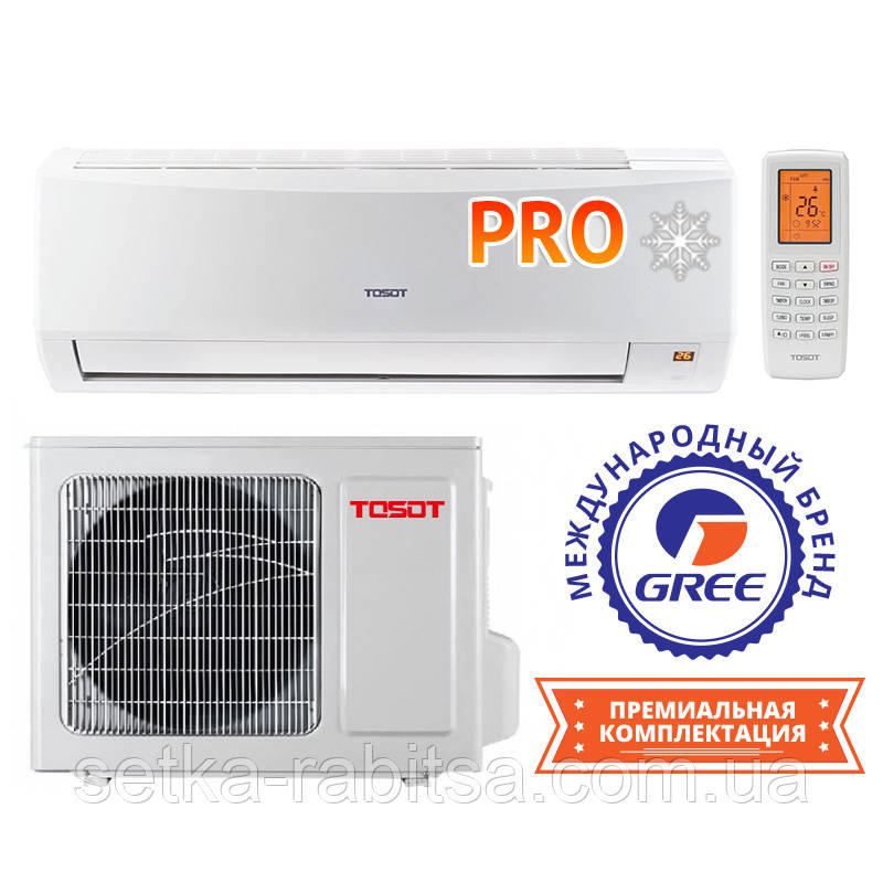 Кондиционер TOSOT GK-18NPR NORTH Inverter PRO монтаж