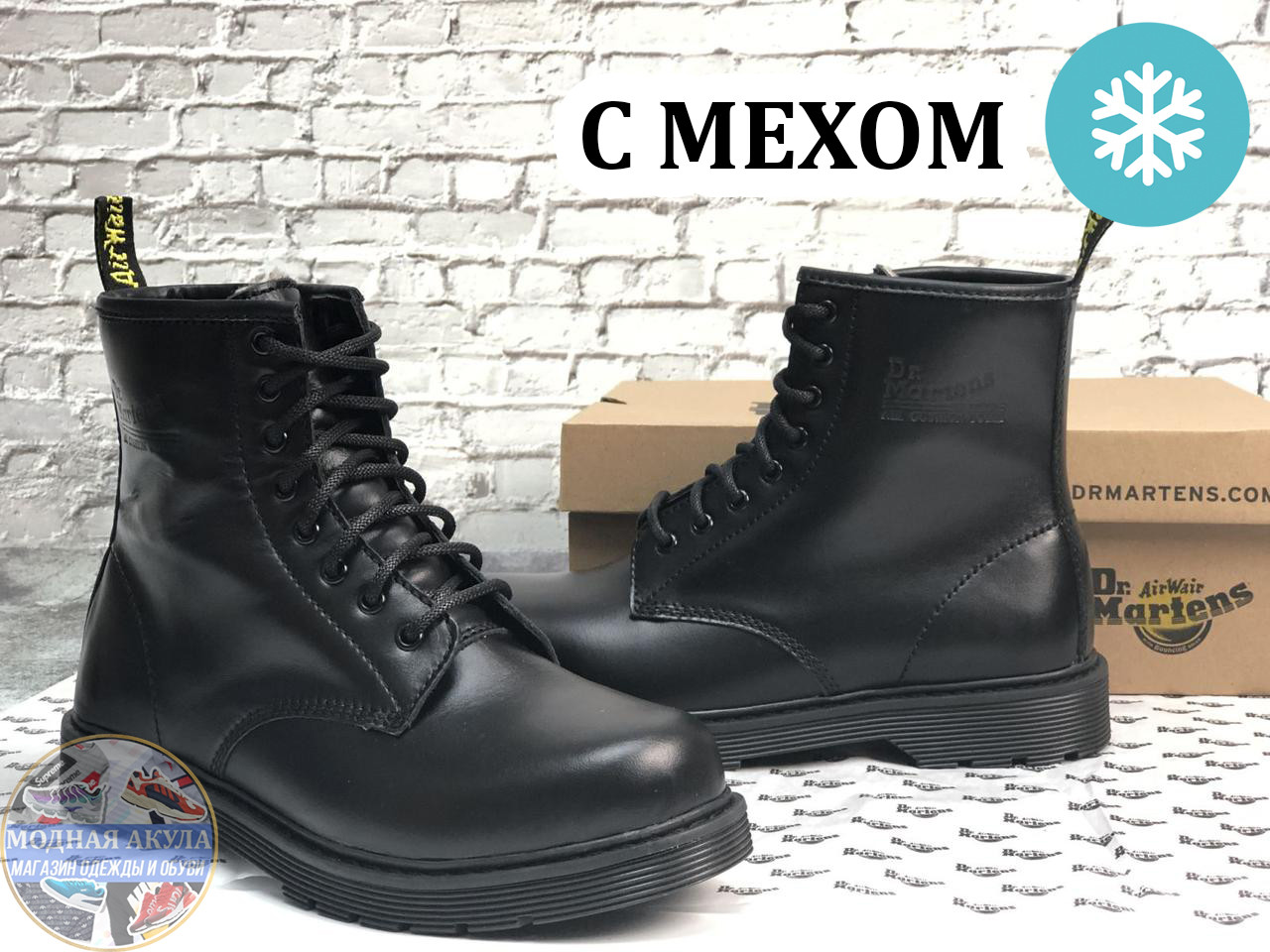 Мужские зимние ботинки Dr. Martens 1460 Black (Мех), др мартенс, чоловічі черевики Dr Martens, ботінки мартінс - фото 1 - id-p1432702747