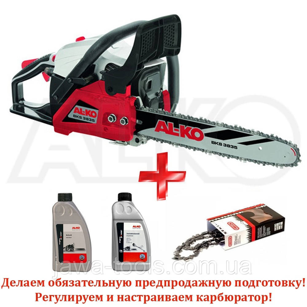 Бензопила AL-KO BKS 4040