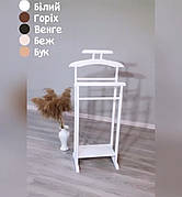 Вішалка для одягу підлогова дерев'яна Дует Evrodim, колір білий