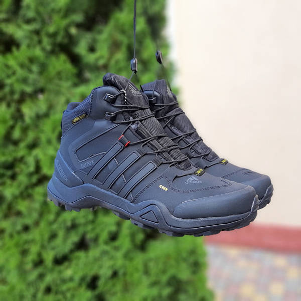 Adidas terrex sales 425 gore tex
