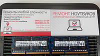 Оперативная память для ноутбука So-dimm DDR3L 8Gb 12800