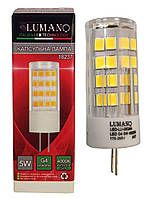 Лампа капсульна 5W G4 4000К 450 Lm 220 АС (пластик) LU-05G44 (18237) TM LUMANO
