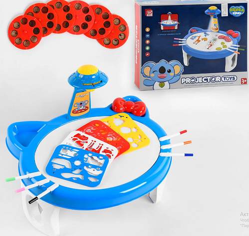 Проектор на батарейках дитячий, фото 1