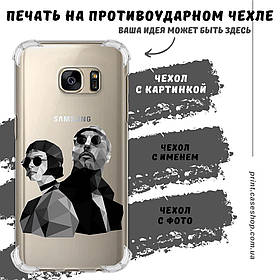Друк на протиударному чохлі для Samsung Galaxy S7 G930