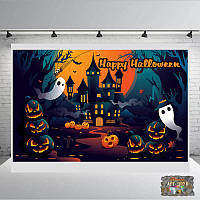 Банер на Halloween 2х3,  Печать баннера |Фотозона|Замовити банер|З Днем народже