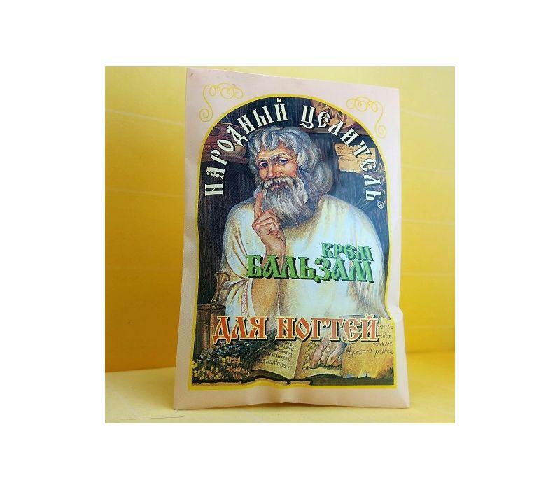 Крем-бальзам для нігтів Народний цілитель 10 мл
