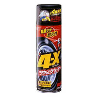 Soft99 4-X Tire Cleaner - Антистатический очиститель-полироль для шин, 470 мл