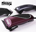 Машинка для стрижки волосся провідна DSP 90031 | Тример універсальний, фото 6